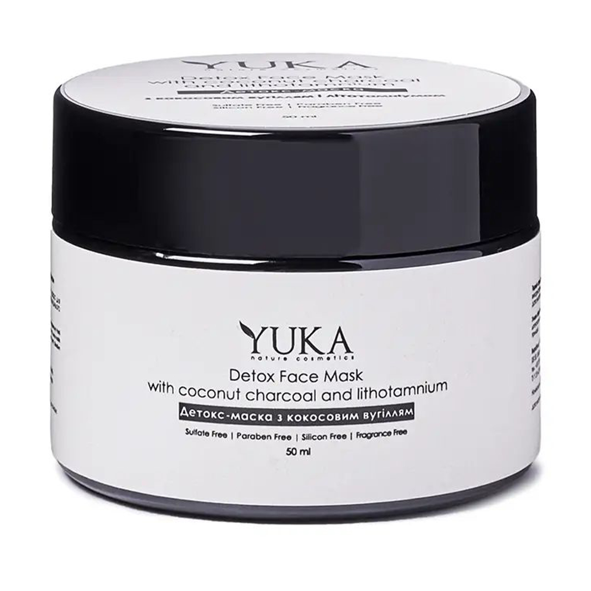 Детокс-маска для обличчя Yuka Detox Face Mask з кокосовим вугіллям та літотамнієм, 50 мл