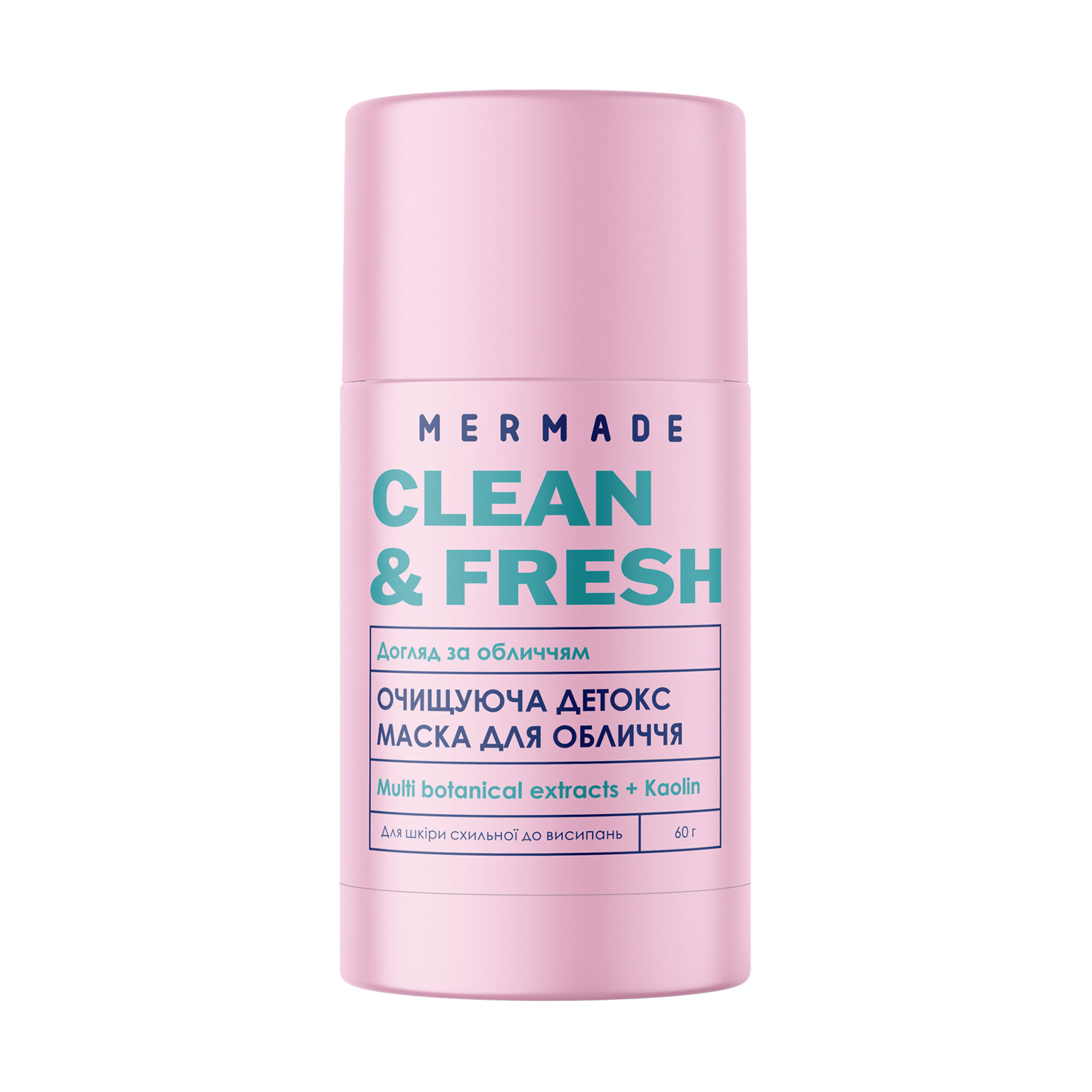 Очищувальна детокс маска для обличчя Mermade Clean &amp; Fresh Multi Botanical Extracts, 60 г